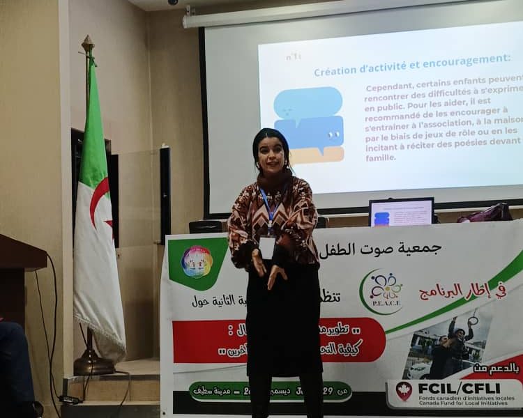 Formation en Communication interpersonnelle et dynamique d'équipe. Formation en organisation événementielle