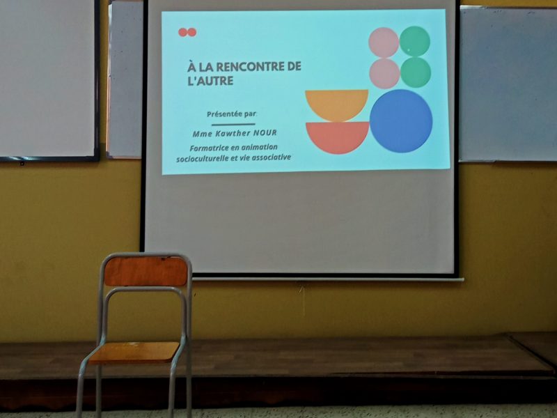 Formation en Communication interpersonnelle et dynamique d'équipe. Formation en organisation événementielle