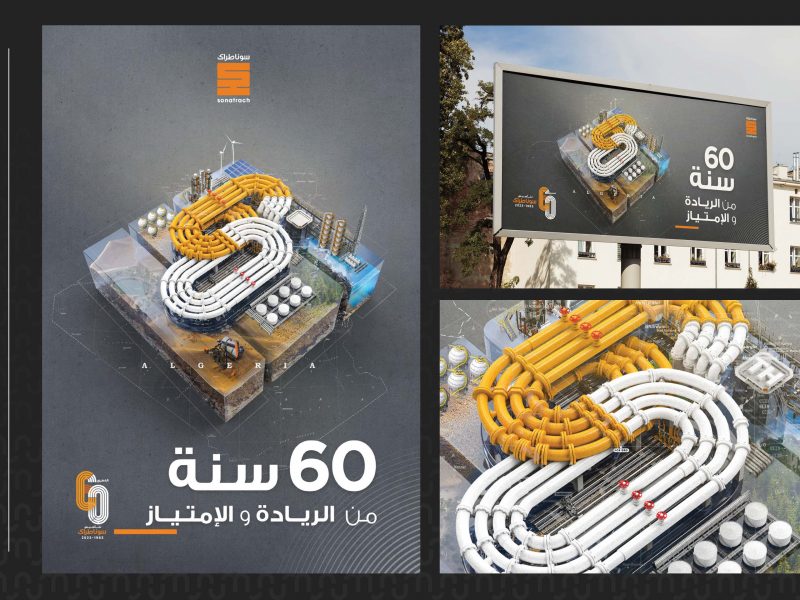 Consultant en Graphic Design