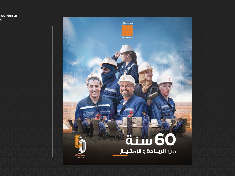 Consultant en Graphic Design