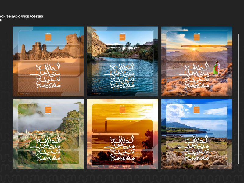 Consultant en Graphic Design