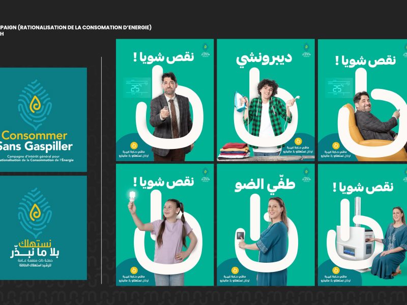 Consultant en Graphic Design